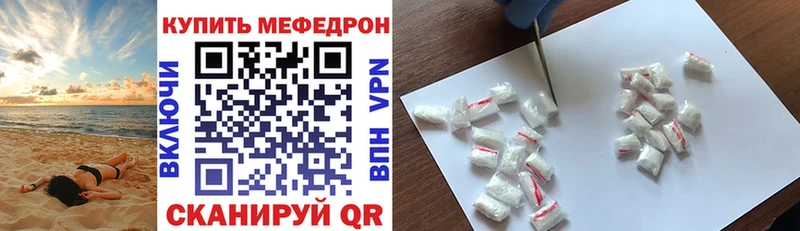 Магазины продажи наркотиков Уржум Гашиш блэк спрут ТОР МЕФ Cocaine A PVP АМФ