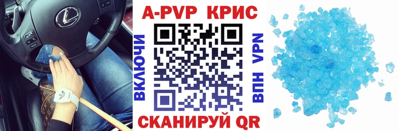 где можно купить   blacksprut сайт  А ПВП мука  Уржум 