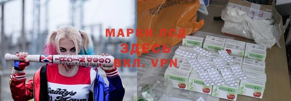 a pvp Балабаново