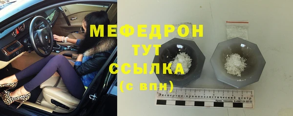 a pvp Балабаново
