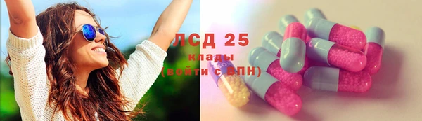 a pvp Балабаново