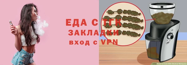 a pvp Балабаново