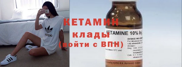 кокаин Баксан