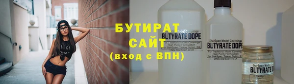 a pvp Балабаново