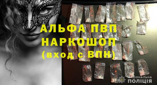 кокаин Баксан