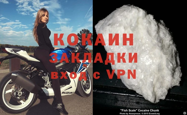 a pvp Балабаново
