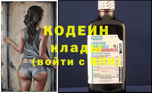кокаин Баксан