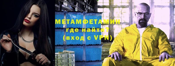 a pvp Балабаново