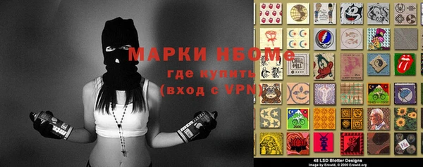 кокаин Баксан