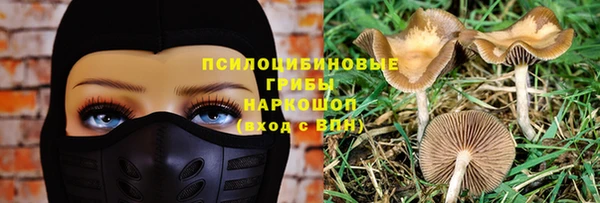 кокаин Баксан