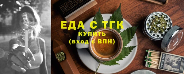 a pvp Балабаново