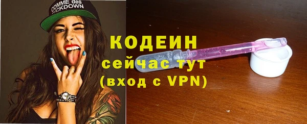 a pvp Балабаново